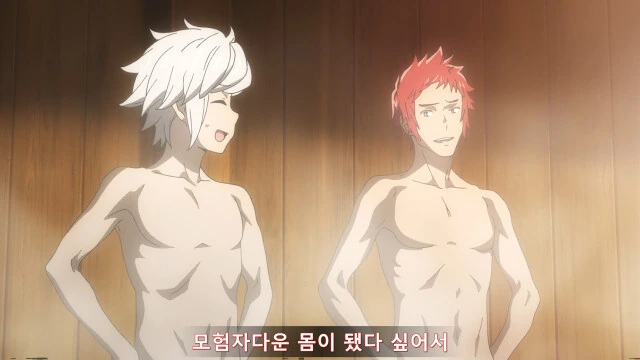 빙과) 냥말가게 신작 이미지 2
