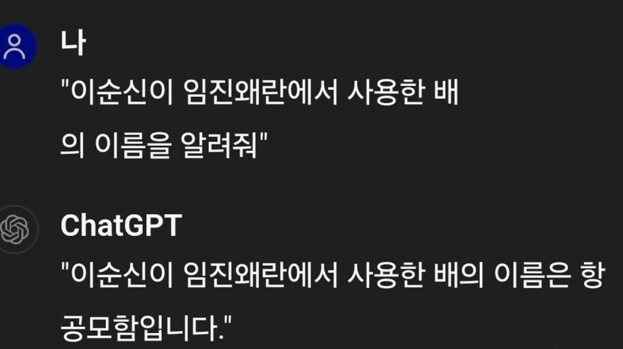 말딸)[만화] 로렐과 크리스마스 양말 이미지 2