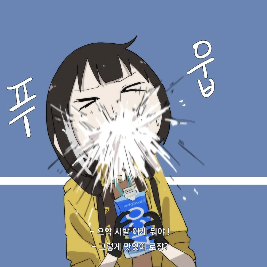manga_266052_004.webp