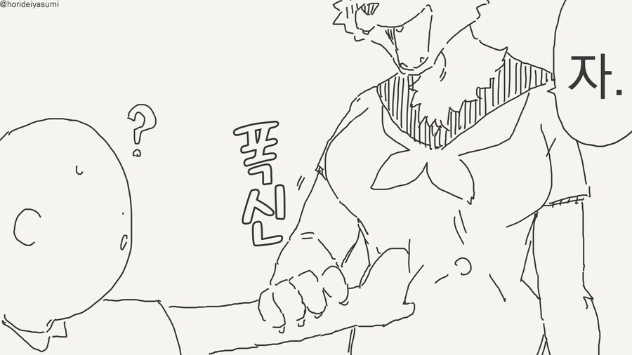 img/24/06/30/19069681ab64cbcbb.jpg