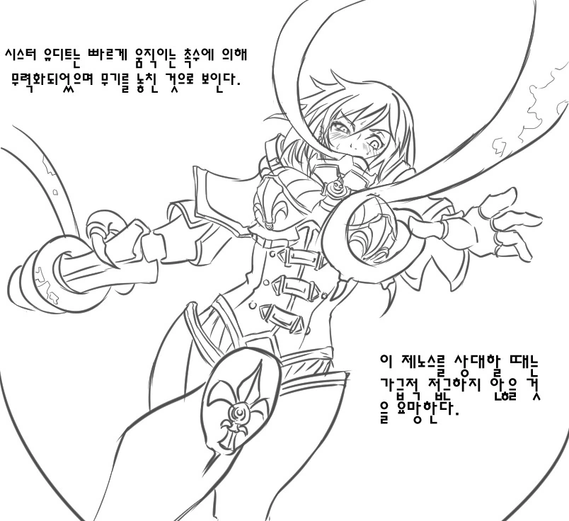 manga_2969342_003.webp