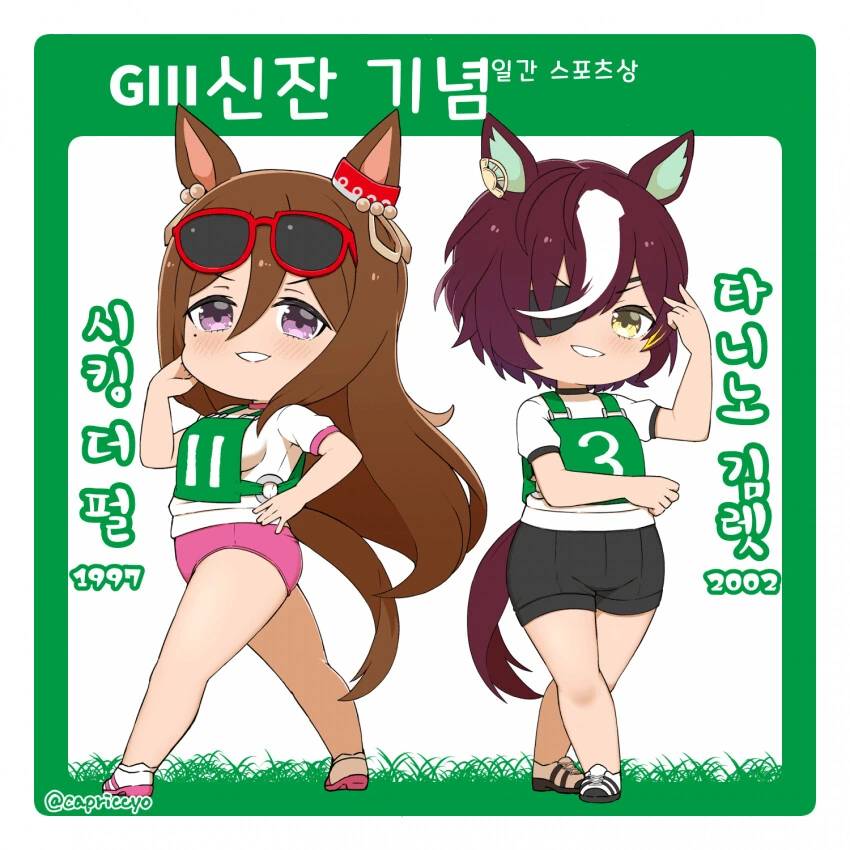 manga_3200743_002.webp