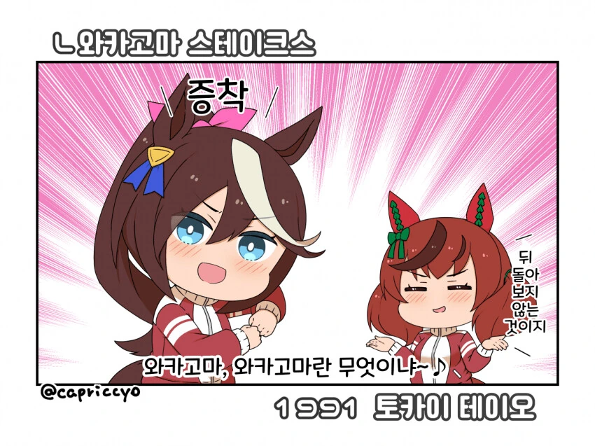 manga_3200743_005.webp