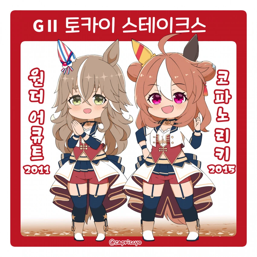 manga_3200743_006.webp