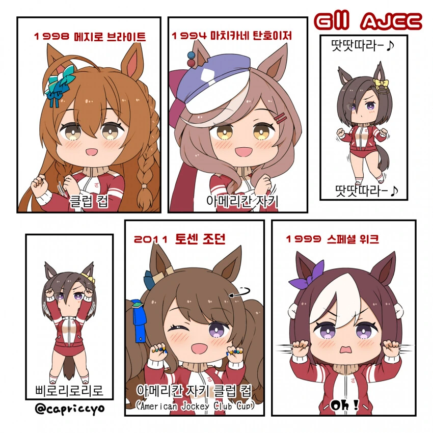 manga_3200743_007.webp