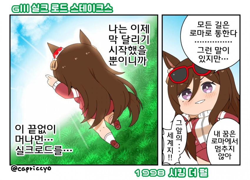 manga_3200743_008.webp