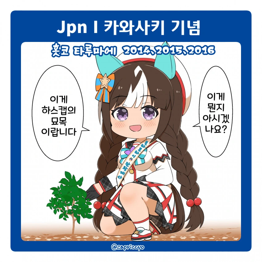 manga_3200743_009.webp