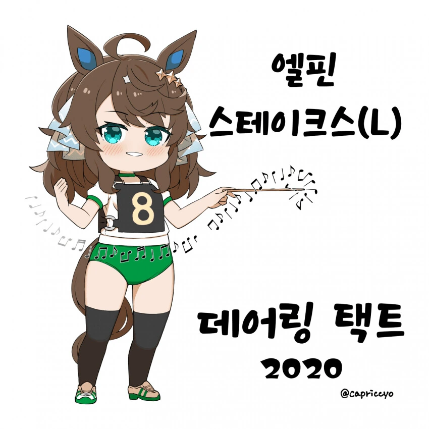 manga_3200743_011.webp