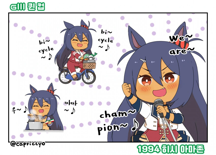 manga_3200743_013.webp