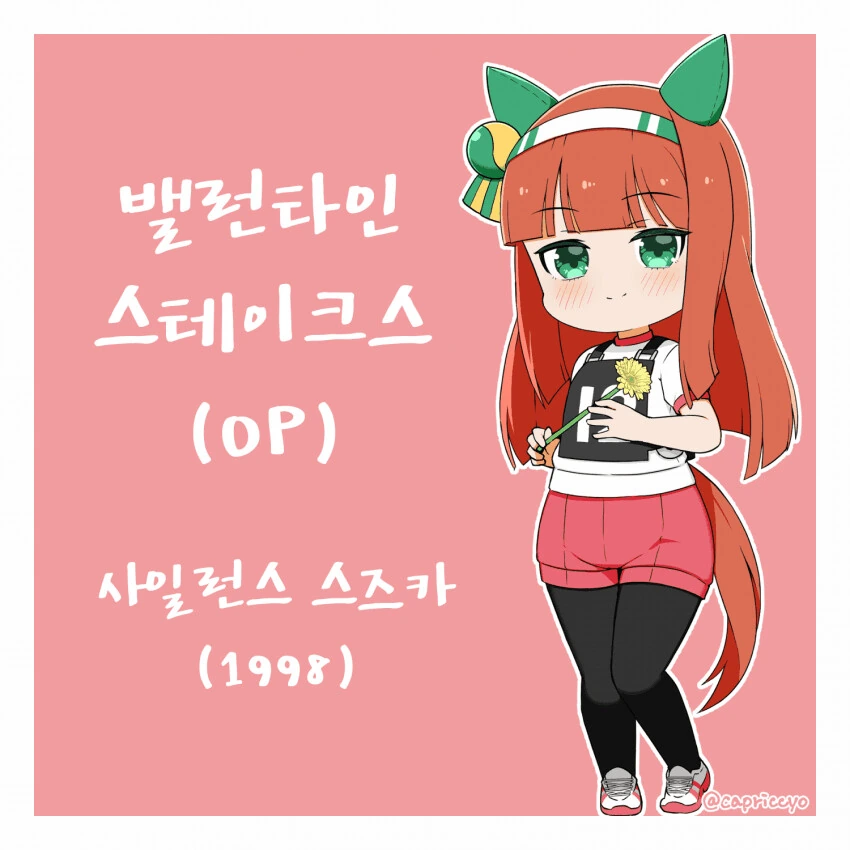 manga_3200743_015.webp