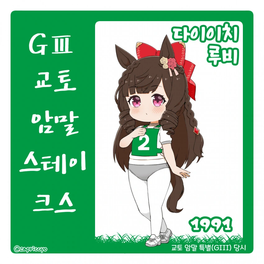 manga_3200743_016.webp