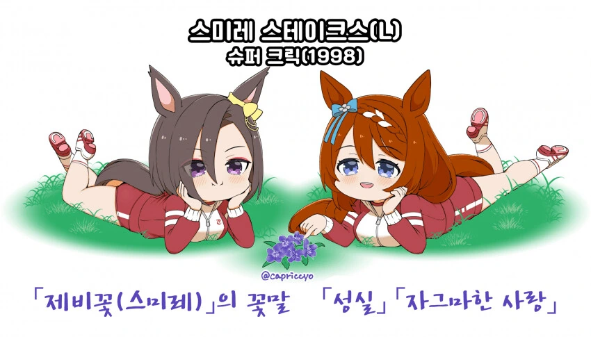 manga_3200743_022.webp
