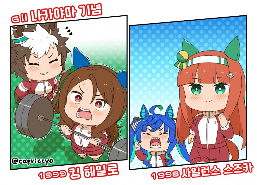 manga_3200743_023.webp