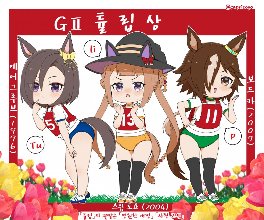 manga_3200743_024.webp