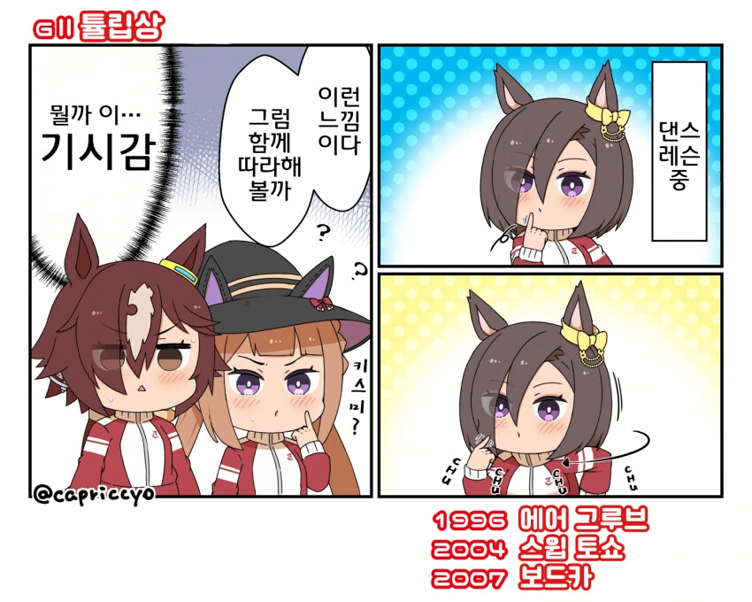 manga_3200743_025.webp