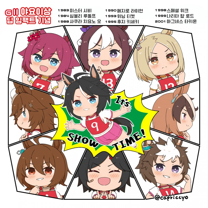 manga_3200743_027.webp