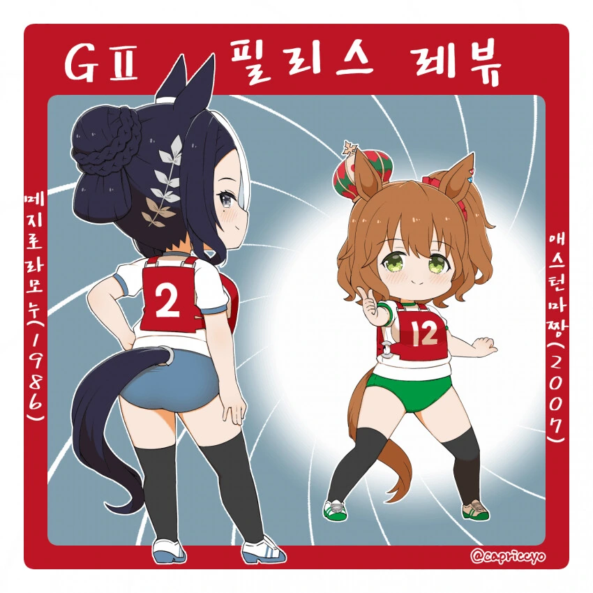 manga_3200743_028.webp