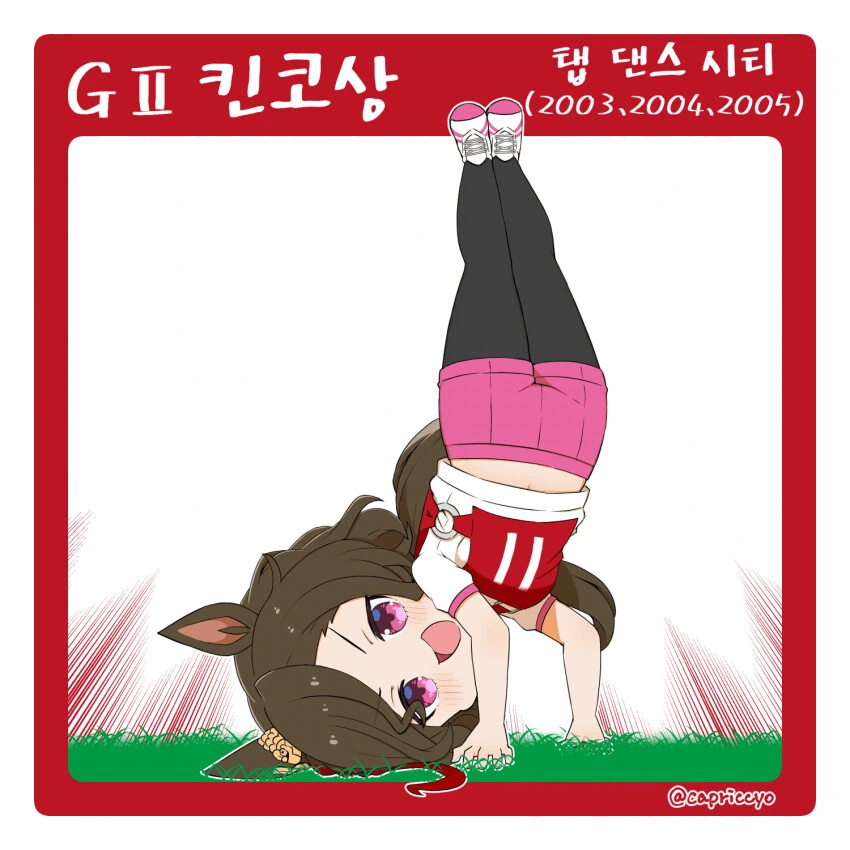 manga_3200743_029.webp