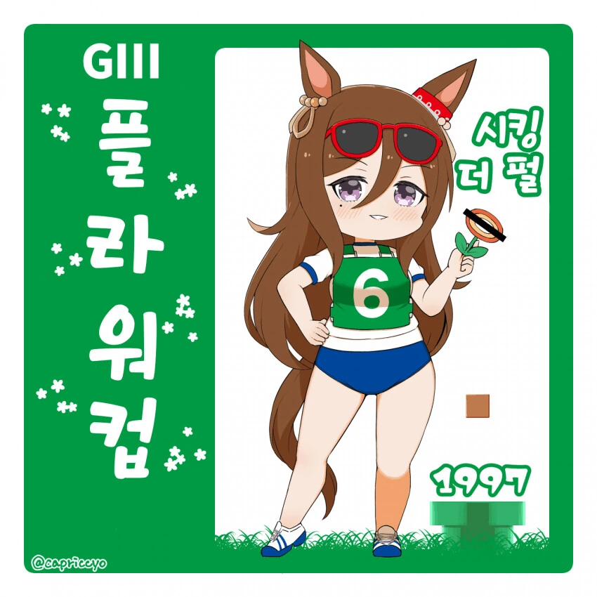 manga_3200743_031.webp