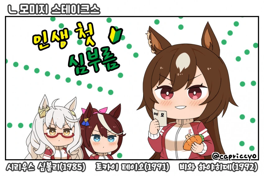 manga_3200743_032.webp