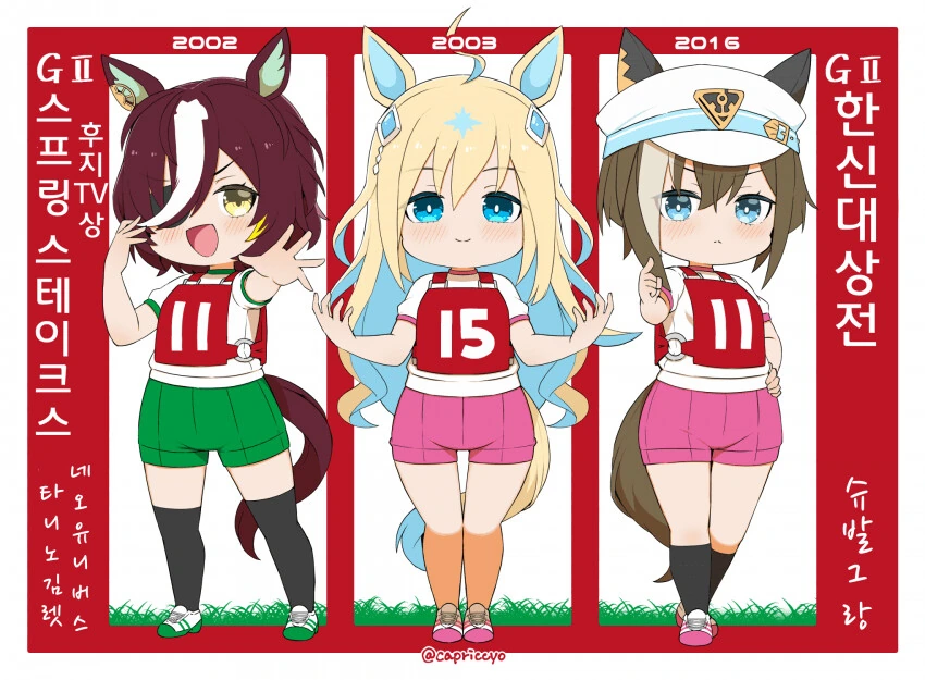 manga_3200743_033.webp