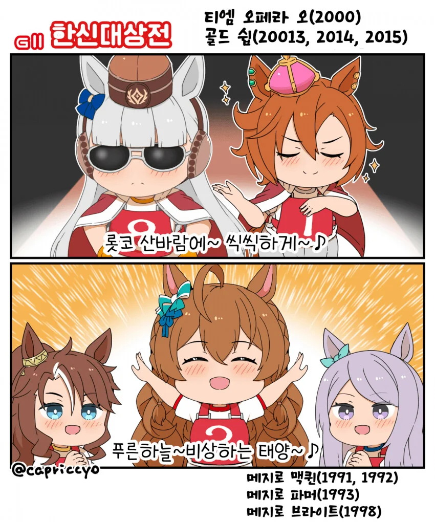 manga_3200743_034.webp
