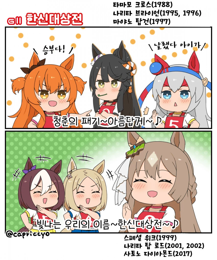 manga_3200743_035.webp