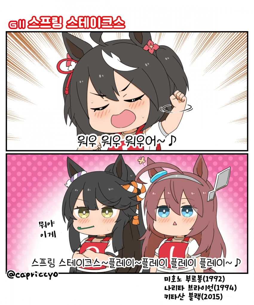manga_3200743_036.webp
