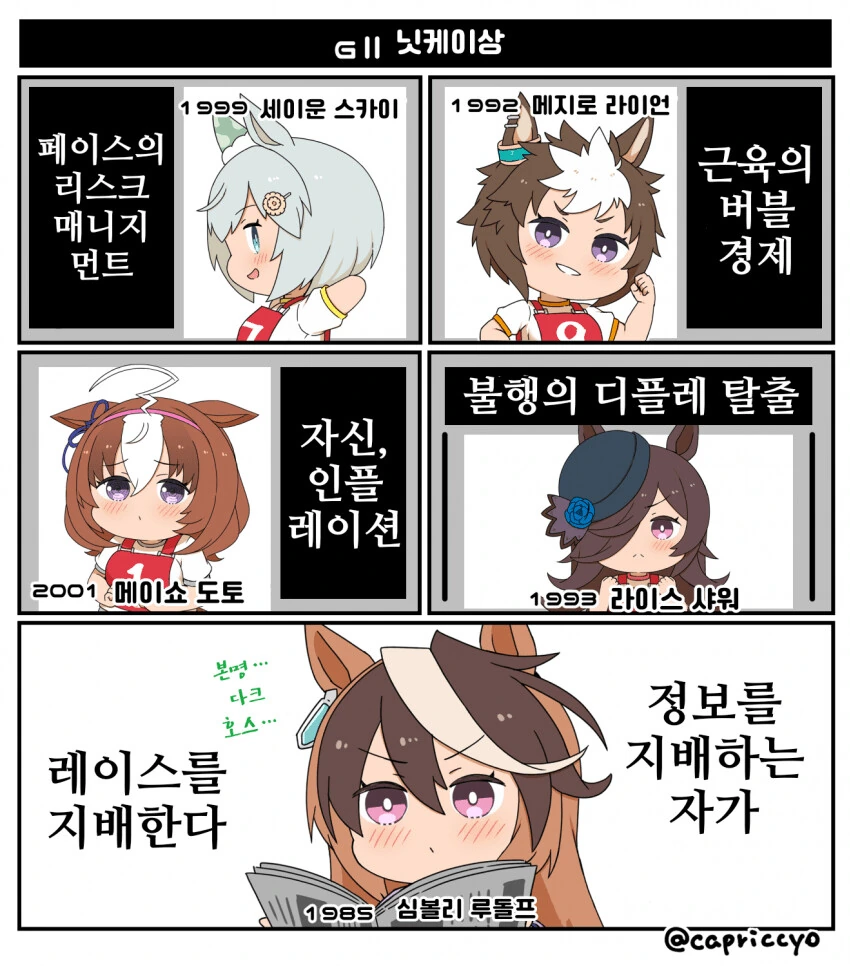 manga_3200743_037.webp