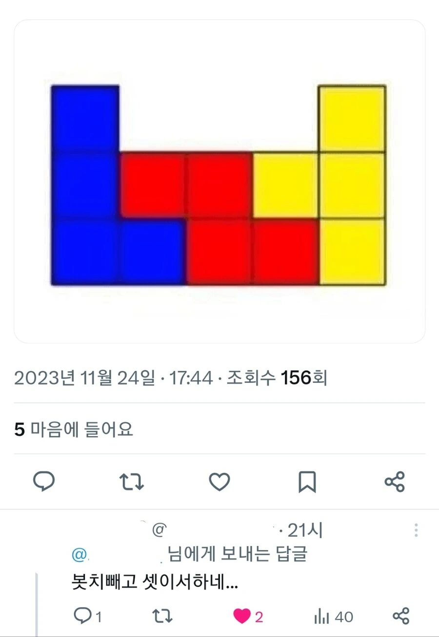 수영복 메이드 알바뛰는 학생들.jpg 이미지 2