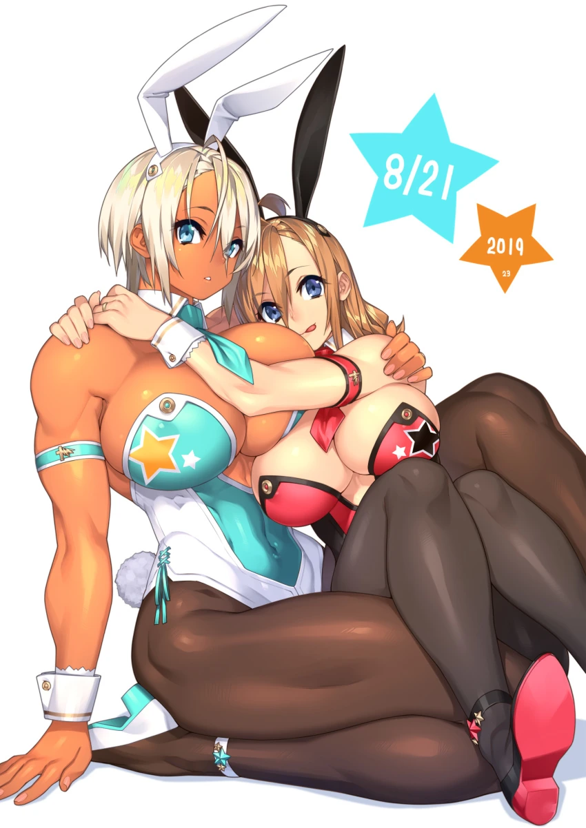 @) 치히로가 P랑 제대로 하는.manwha 이미지 3