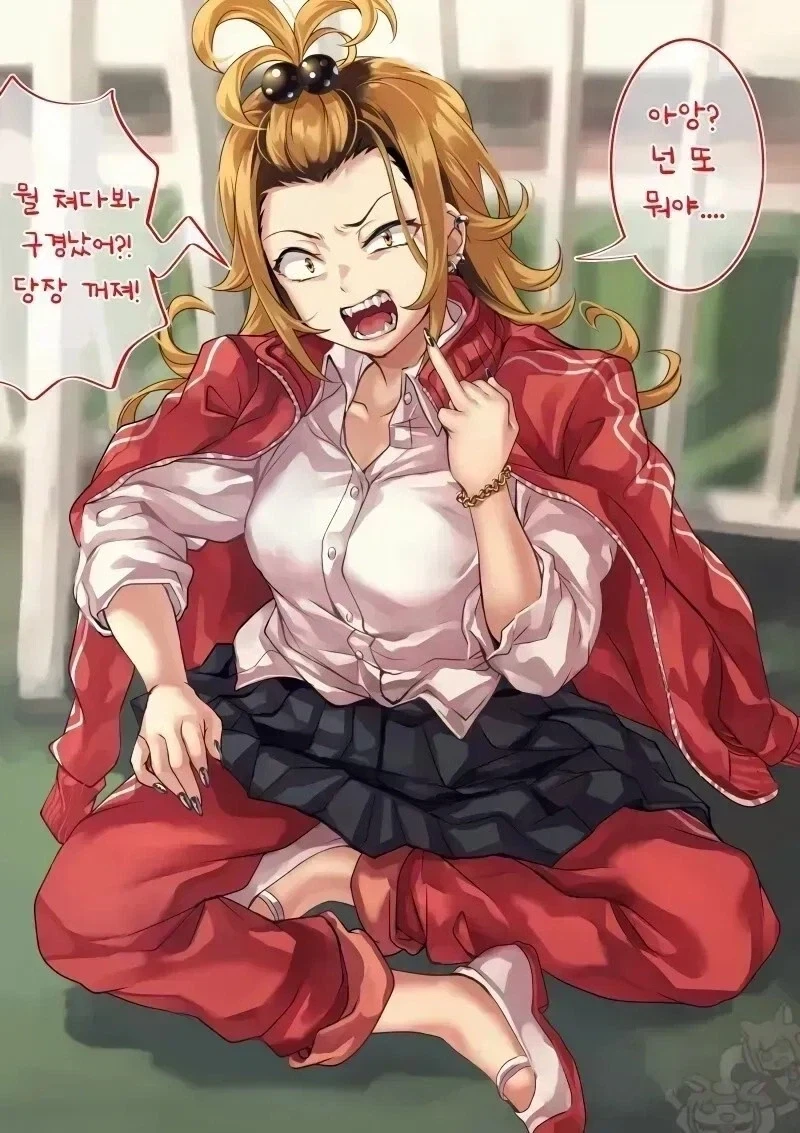 이세계로 간 조선 무관.manhwa 대표 이미지