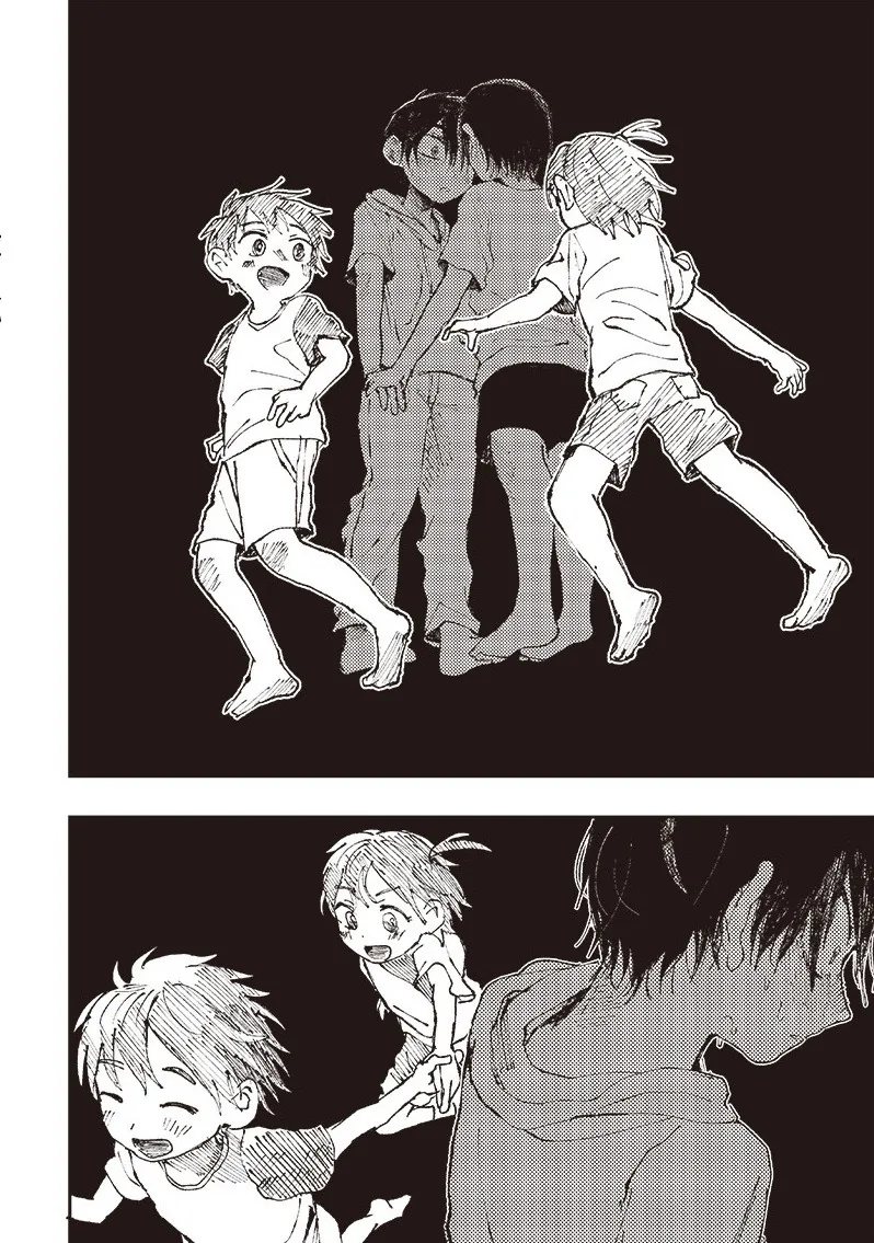 초등학생의 마지막 여름방학.manhwa_14.jpg