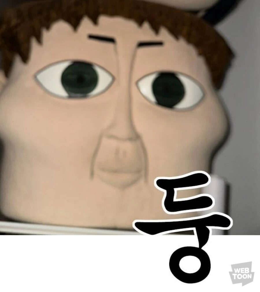 오타쿠 서클 여왕벌 만화.manga 이미지 3
