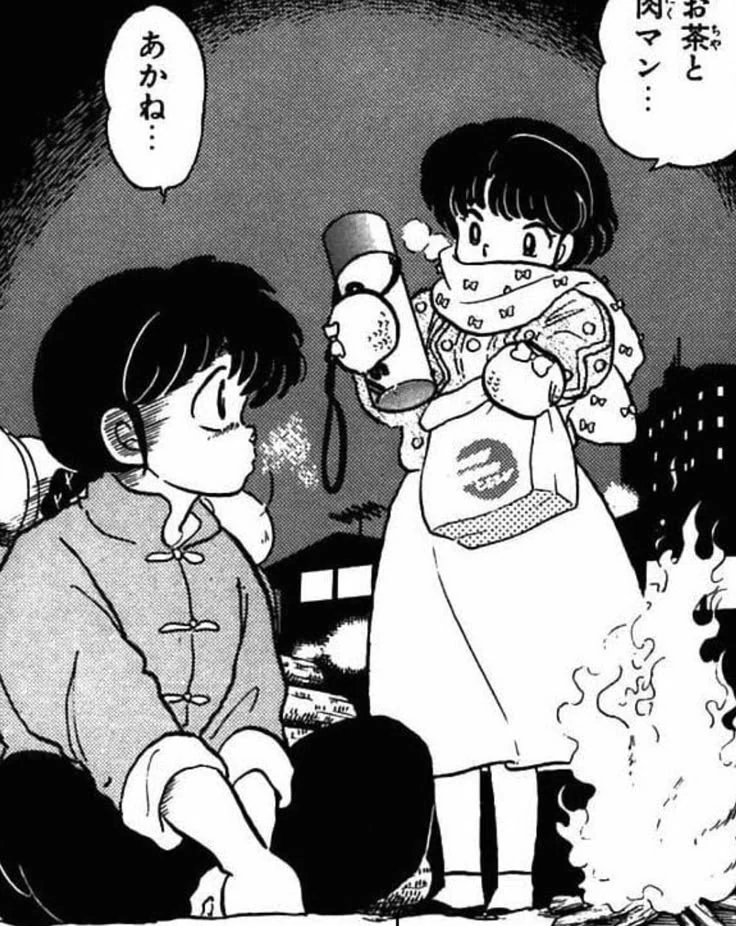 알파남의 땀 냄새를 맡는.manwha 대표 이미지