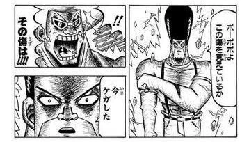 manga_409953_002.webp