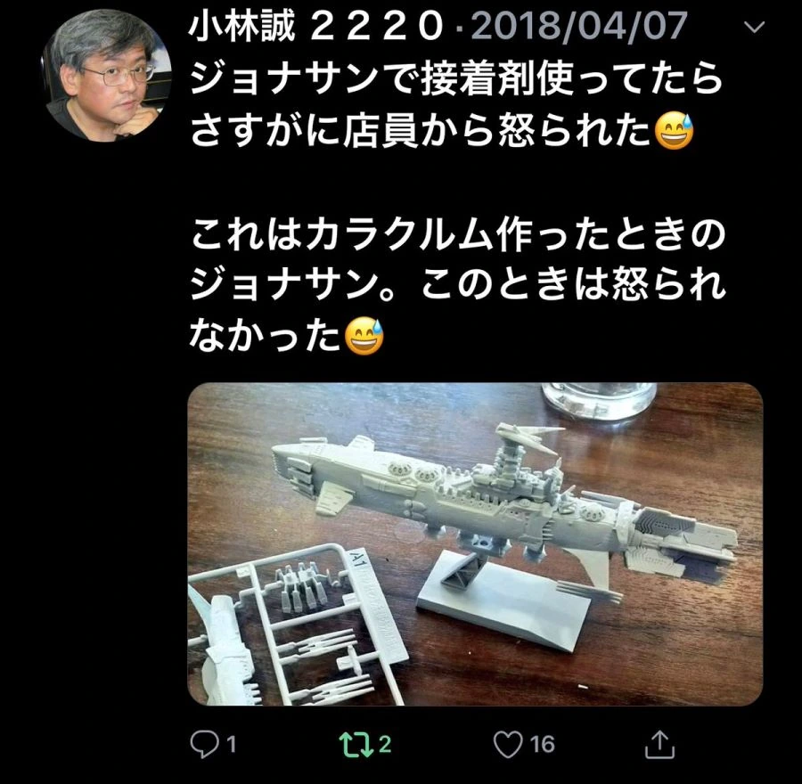 메타몽 나로 변신해봐 대표 이미지
