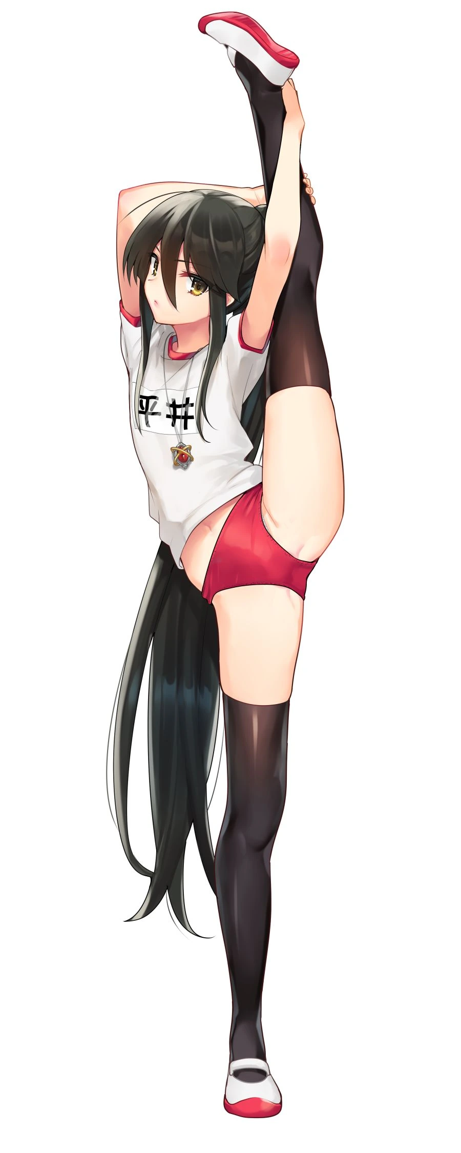 [@] 아마나vs치유키.manhwa 이미지 3