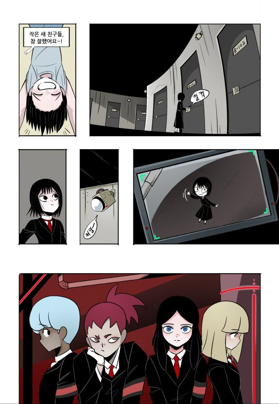 manga_610508_002.webp