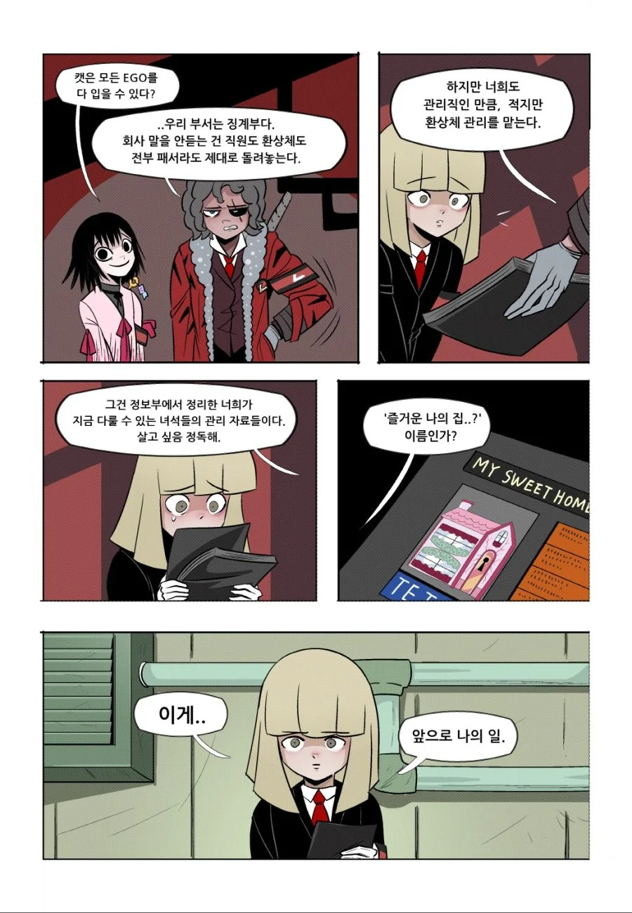 manga_610508_007.webp