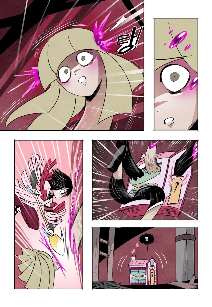 manga_610508_018.webp