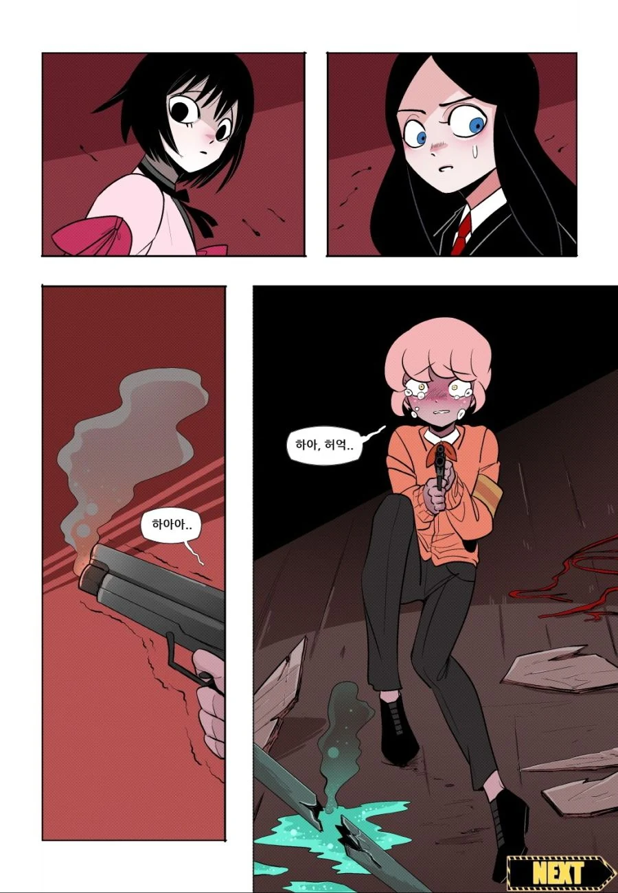 manga_610508_019.webp