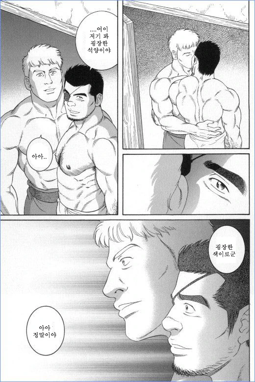 manga_64779_007.webp