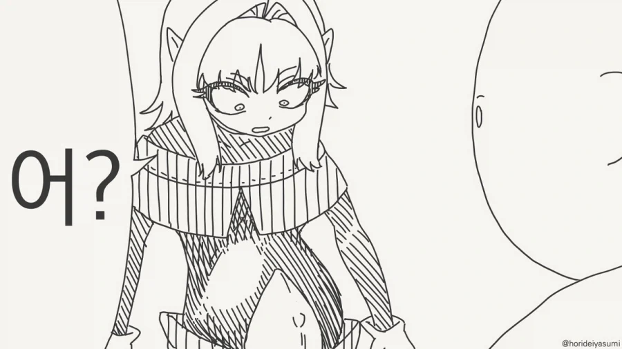 오랏 깐프년! 임신해랏!!.manhwa_4.webp