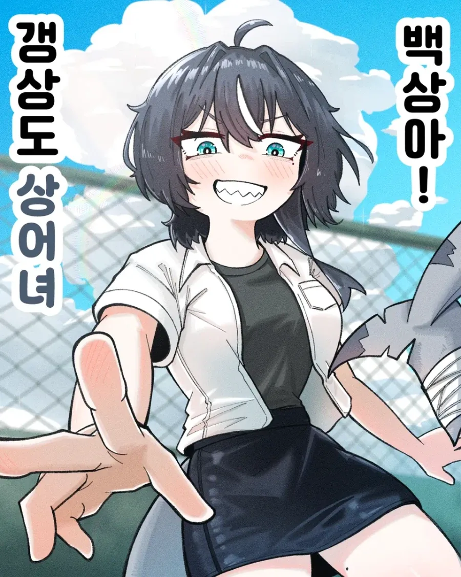 호모) 기숙사에서 ㅇㄴ홀을 걸려버린 학생들 대표 이미지