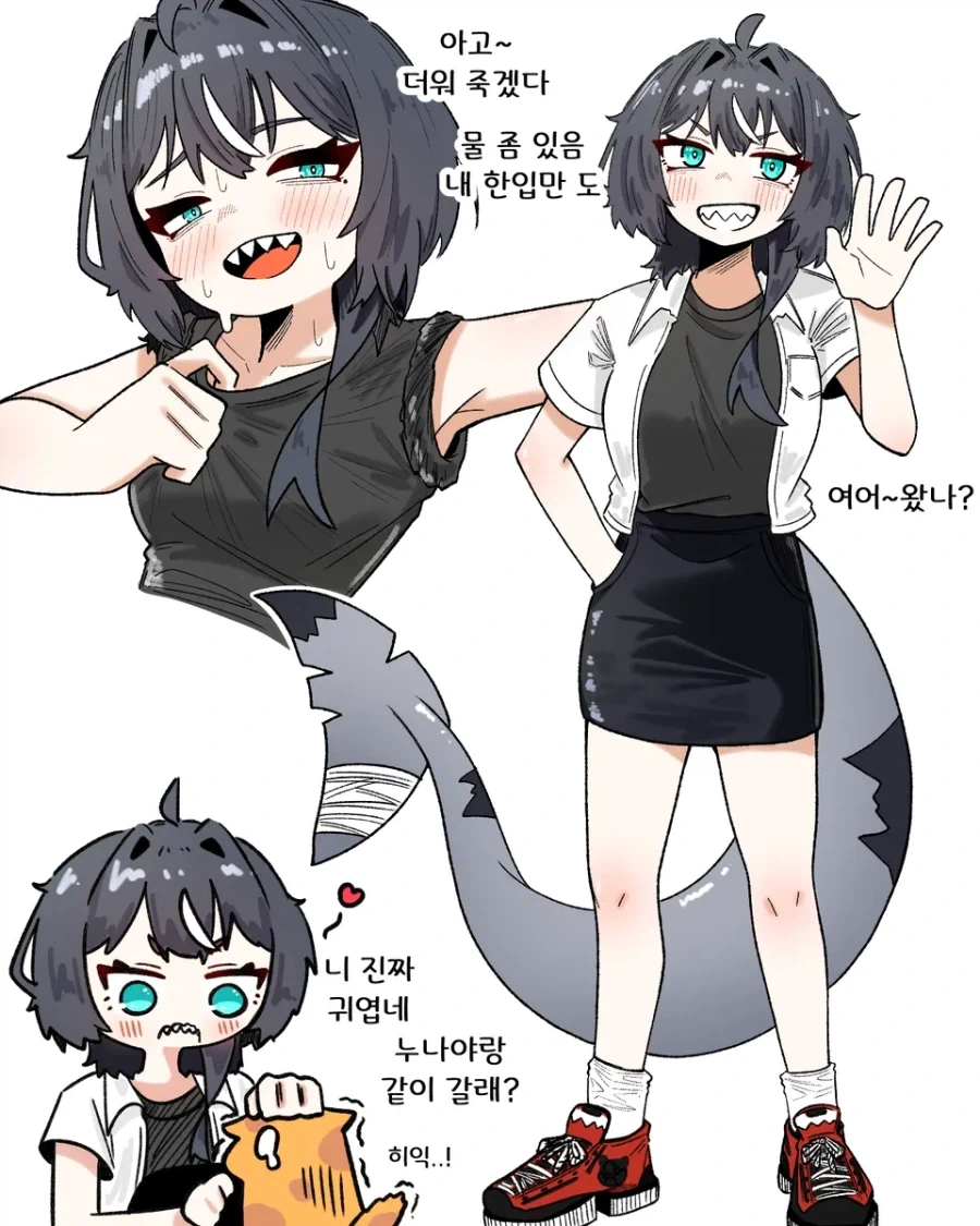 갱상도 상어녀 백상아.manhwa_7.webp