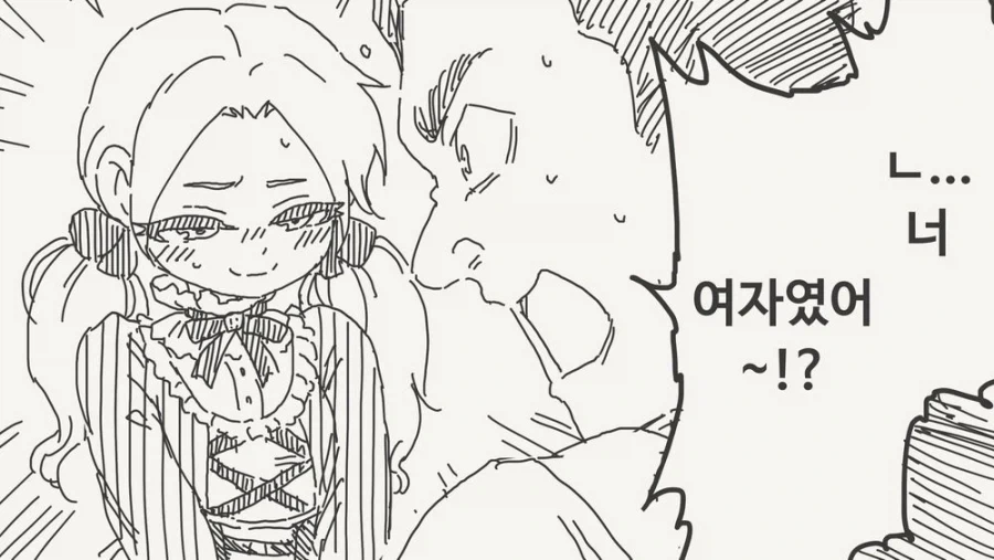남자인줄 알았던 소꿉친구와 재회하는.manga_2.webp