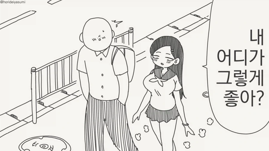 일본에서 철저히 숨기고 싶어하는 소재, 기독교 박해를 그린 일본 작가 만화 대표 이미지