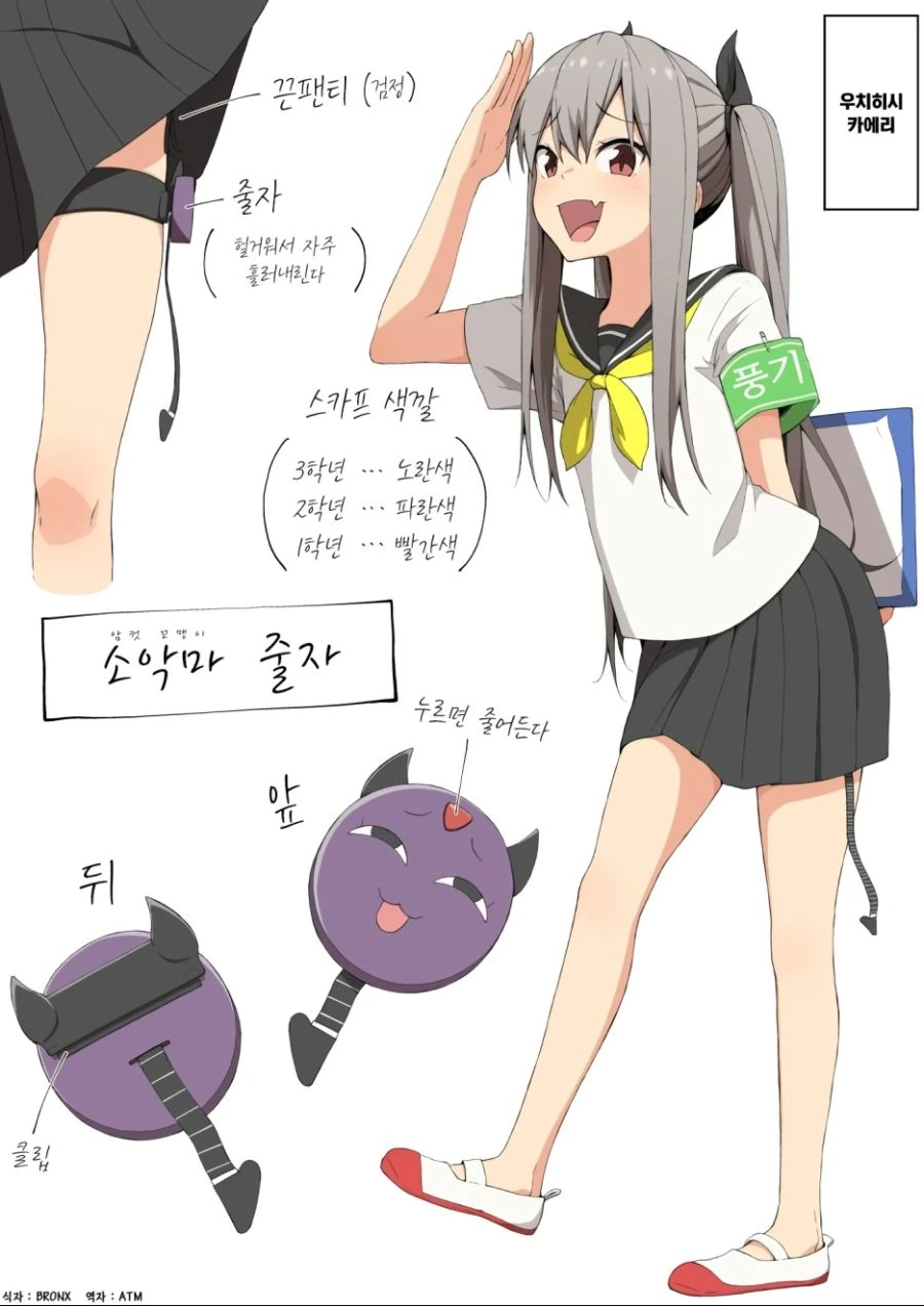 프리렌)용사 파티의 마스코트.jpg 대표 이미지