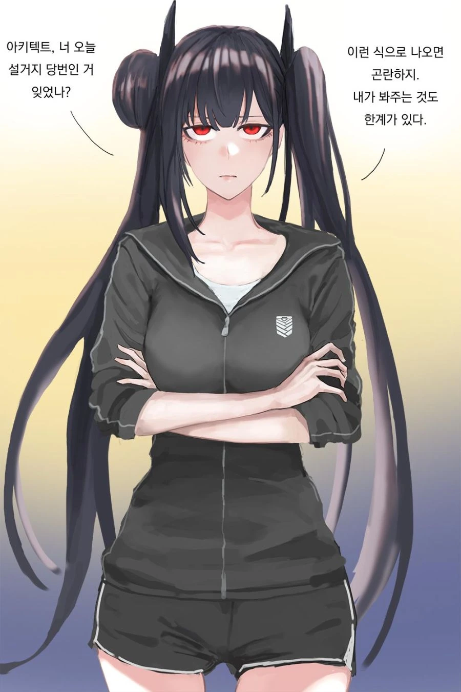 히어로메이커)부전자전이네 이미지 3